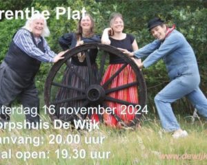 Drenthe Plat